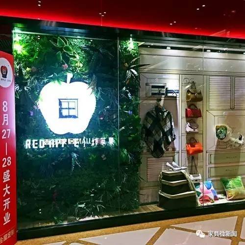 红苹果家具一年的销量,红苹果家具厂家地址是什么地方