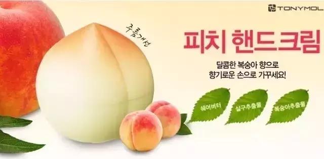 口碑清单｜大家说，这些护手霜非常好用