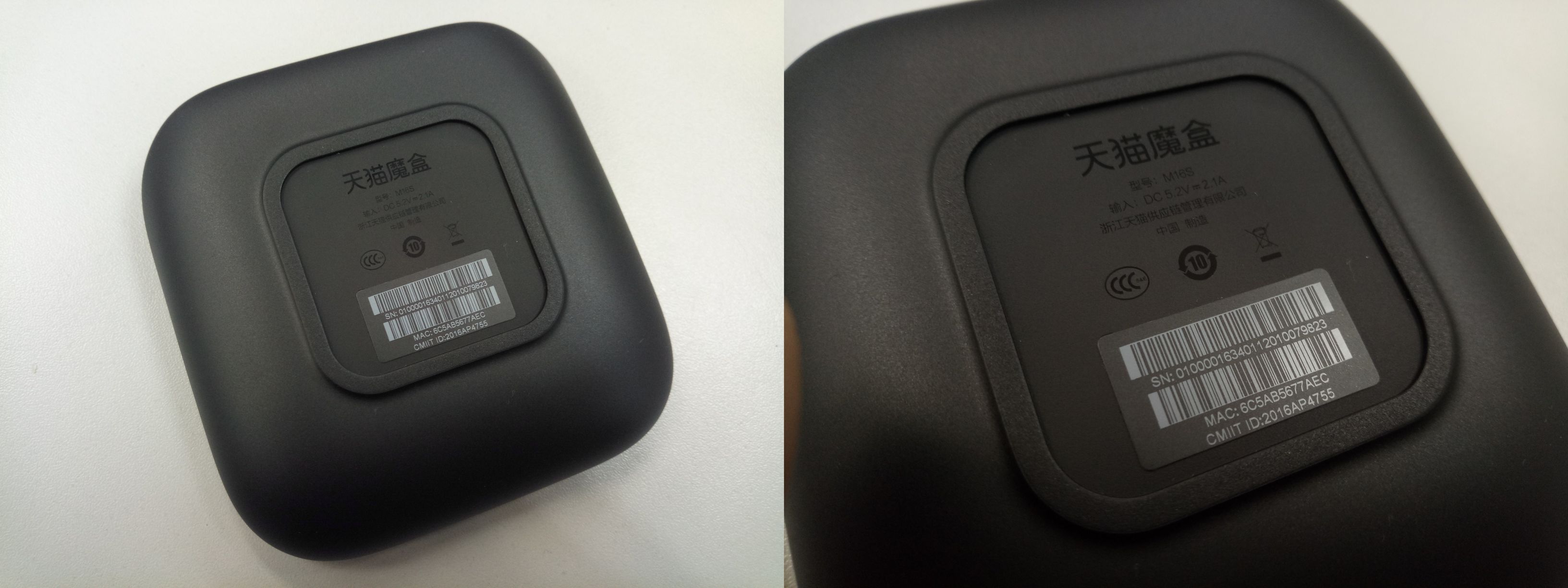 天猫魔盒测评最新,天猫魔盒3pro和6pro区别