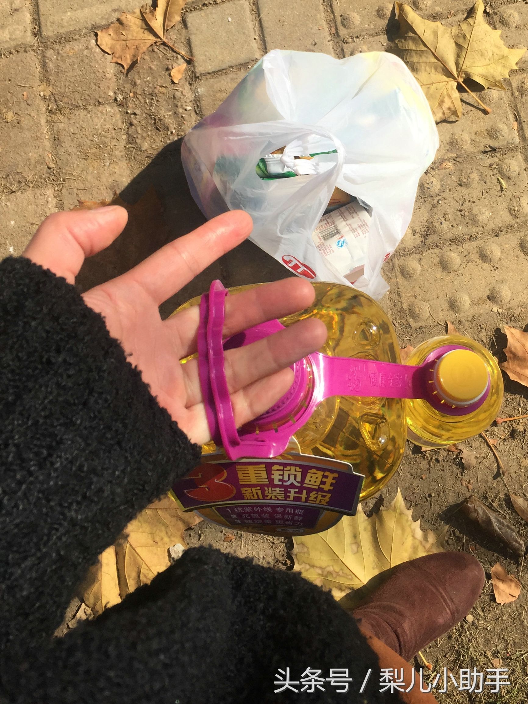 拎东西怎么用力省力,拎东西技巧