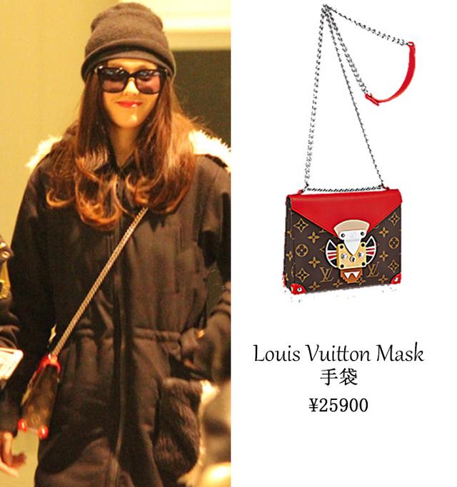 唐嫣的彩礼,唐嫣嫁妆完整版