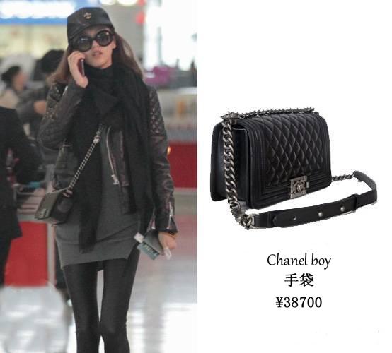 唐嫣的彩礼,唐嫣嫁妆完整版