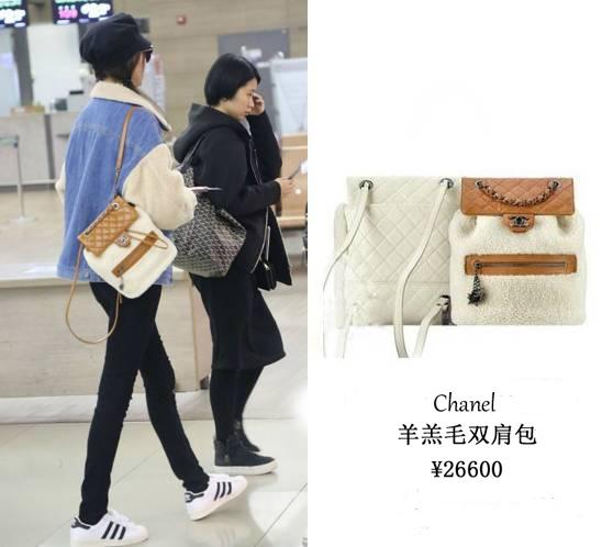 唐嫣的彩礼,唐嫣嫁妆完整版