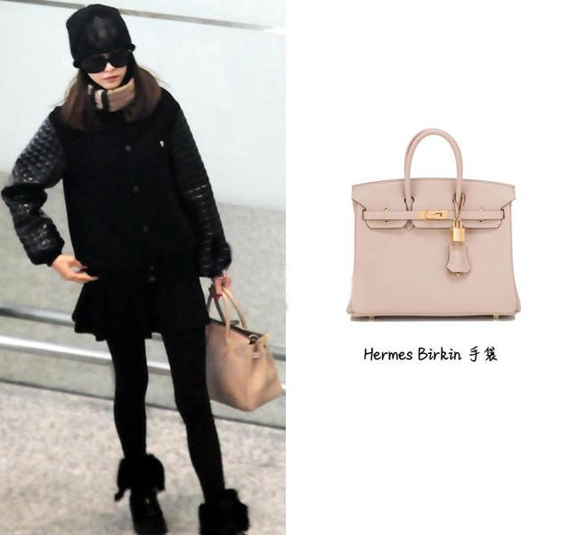 唐嫣的彩礼,唐嫣嫁妆完整版