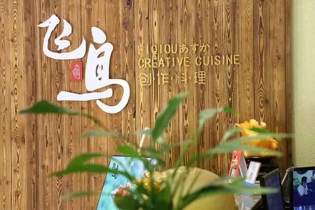 带黑卡就打折!10天后,泉州万达这16家餐厅要被挤爆了!