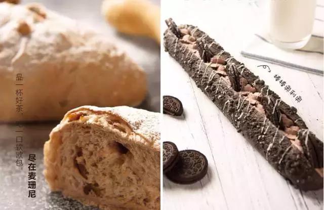 带黑卡就打折!10天后,泉州万达这16家餐厅要被挤爆了!