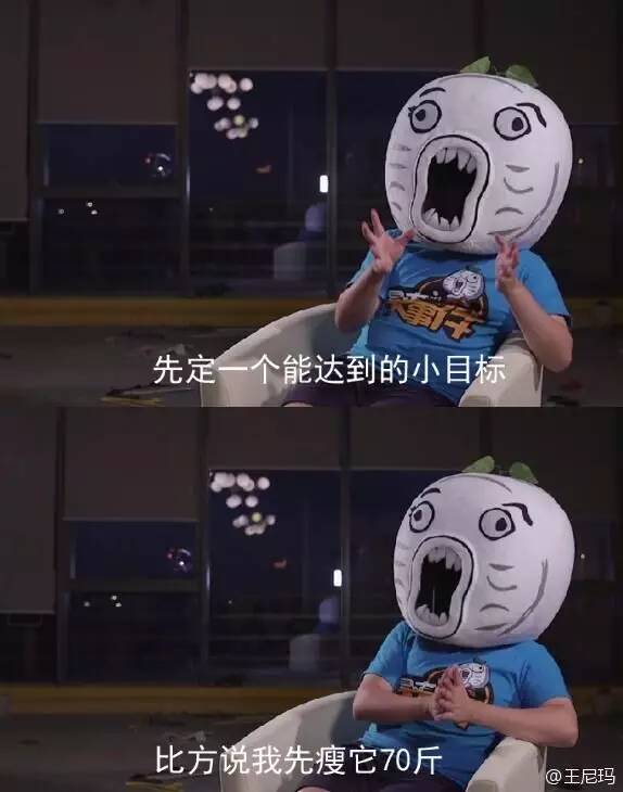 这些网络流行语你知道吗,我们该如何对待这些网络流行语