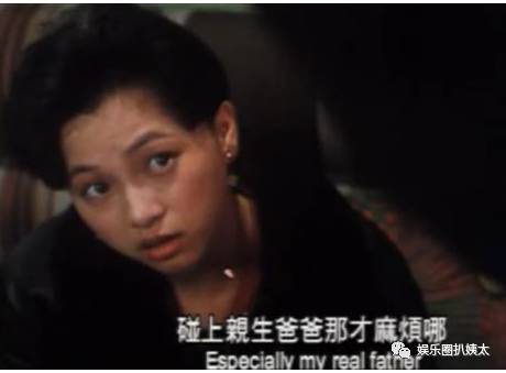 陈小春5“老婆”重聚，《鹿鼎記》播出18年，演员们怎么样了！