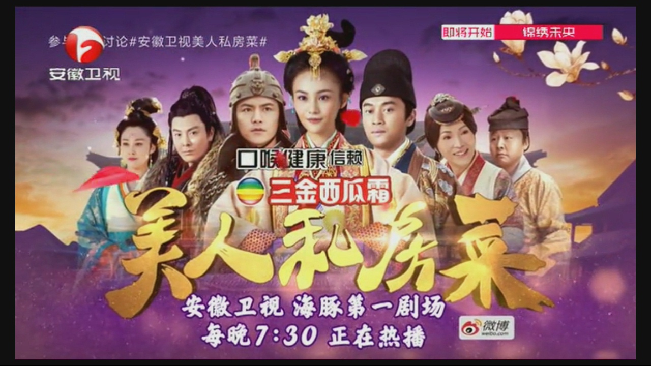 天猫魔盒测评最新,天猫魔盒3pro和6pro区别