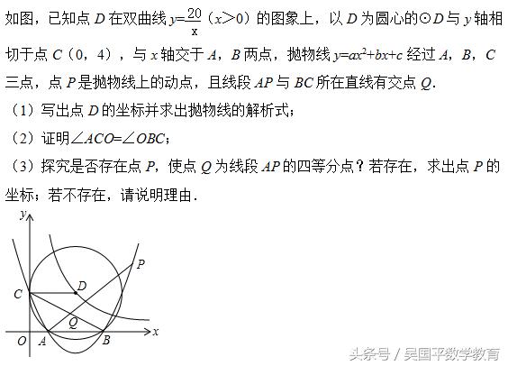 不懂数学怎么做题,不会做的数学题应该怎么解决
