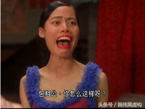 丑角李现黄渤完整版,丑角王大治完整版