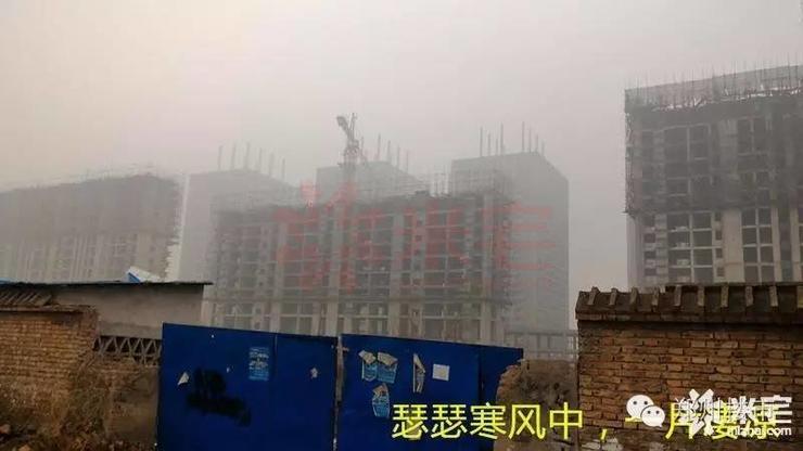 郑州最有争议的楼盘,郑州147个问题楼盘名单