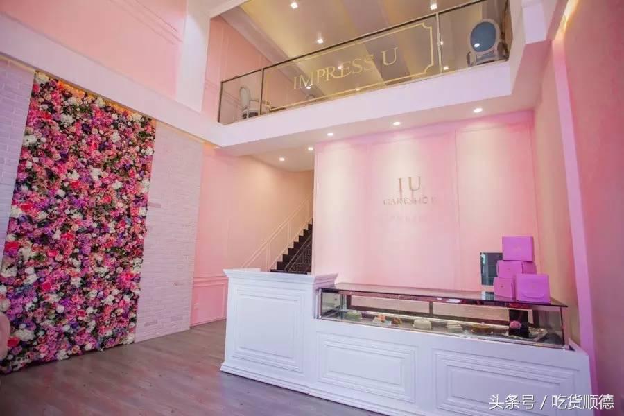 大良呢间少女系蛋糕店，我都不敢告诉我女友