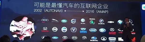 高德地图有没有超级车载导航,高德地图车机版最高能搜多少卫星