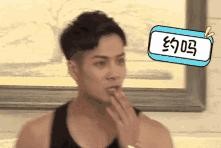 日本妹子最喜欢的10款唇膏，你确定不试试？