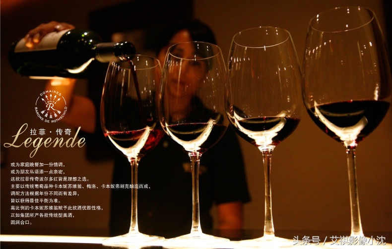 进口名酒（红酒）如何识别真伪？