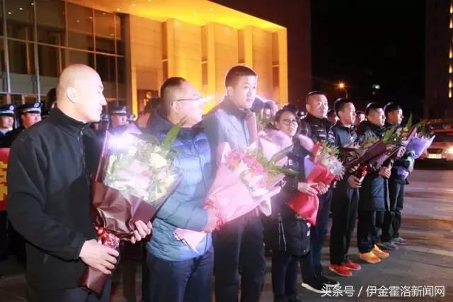 一场映客引发的血案伊旗“12.08”专案组民警凯旋(组图)