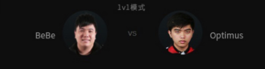 2017lol全明星表演赛比尔森,lol全明星solo赛小狗vs比尔森