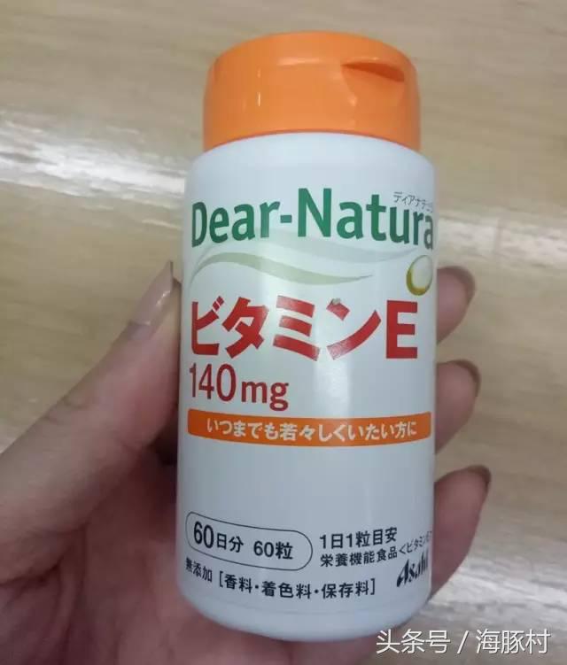 敲黑板丨花大价钱买护肤品，到最后还不如几百元的内服保养品！