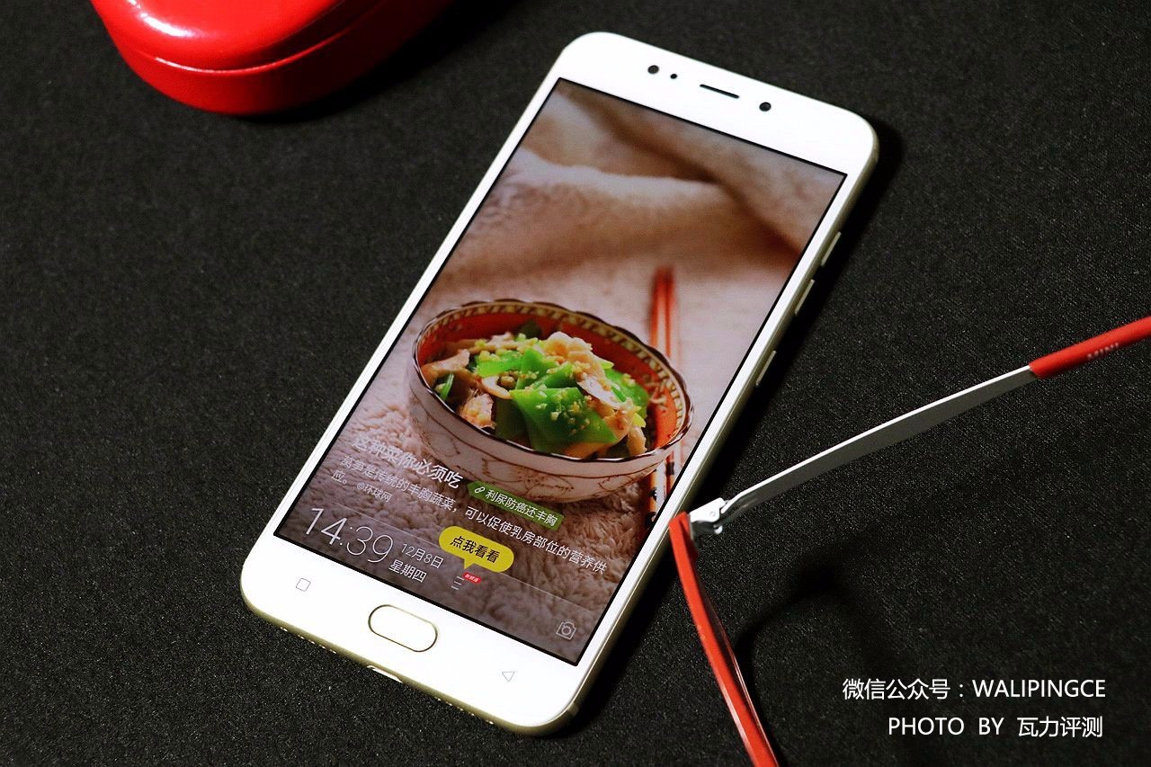 金立S9的怎么样,金立s9评测图片