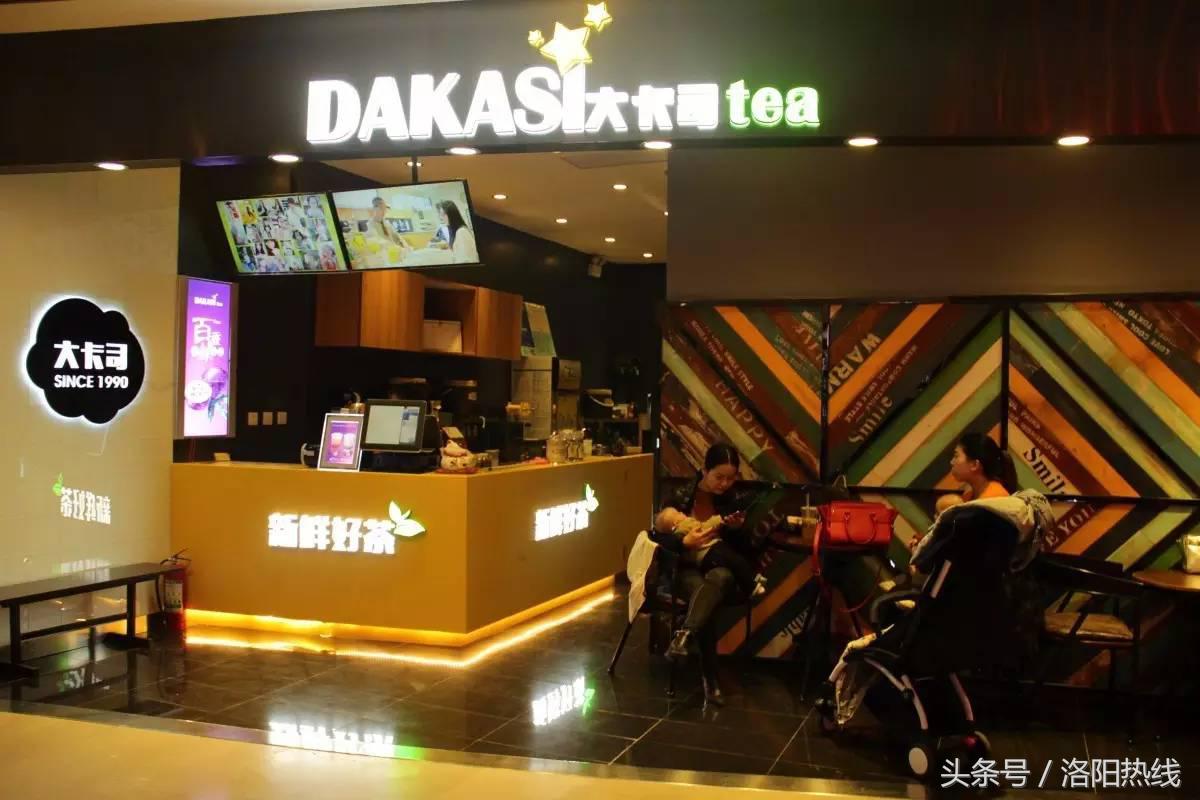 洛阳坑人小吃,洛阳十大烂商场排名