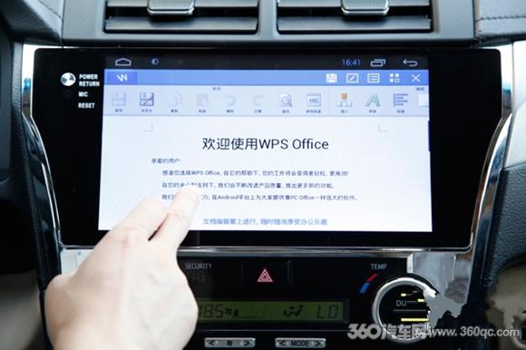 大屏安卓导航功能,专用安卓大屏导航仪