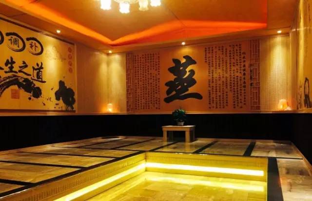 黄山汗蒸优惠,黄山汗蒸