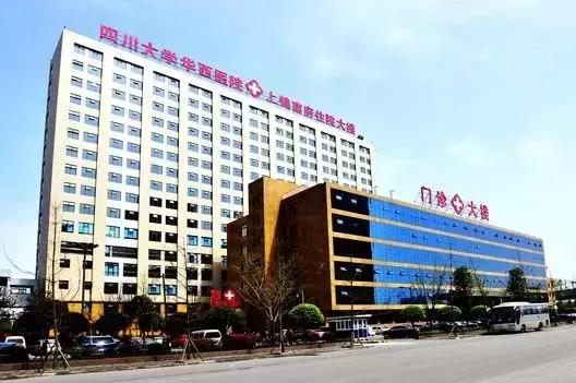 郫县豆瓣现状,郫县豆瓣有什么特别之处