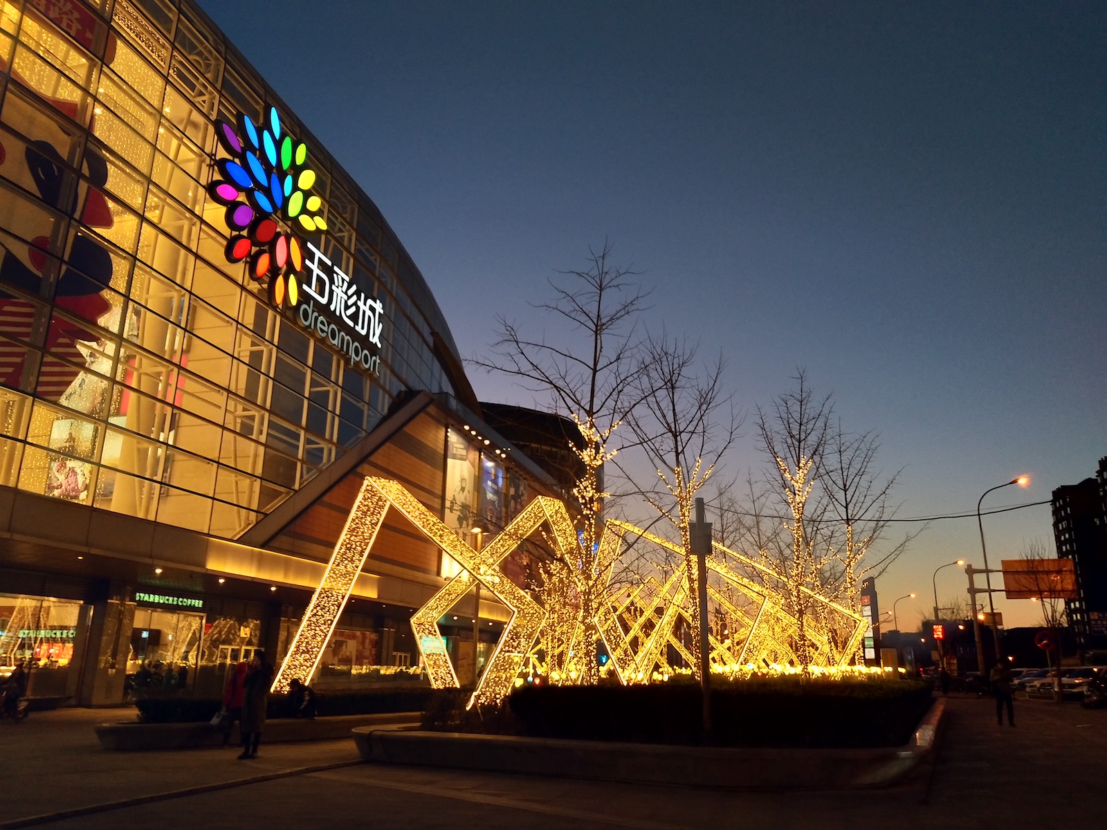 柔光双摄妹子的最爱，vivoX9自拍体验