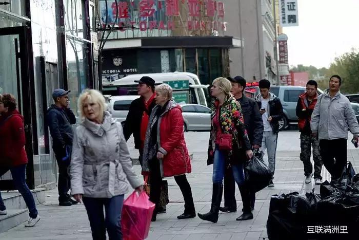 俄罗斯人在满洲里纪实,满洲里俄罗斯人的真实生活