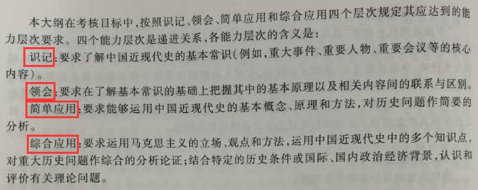 自考专本套读难不难,自考工商管理难不难