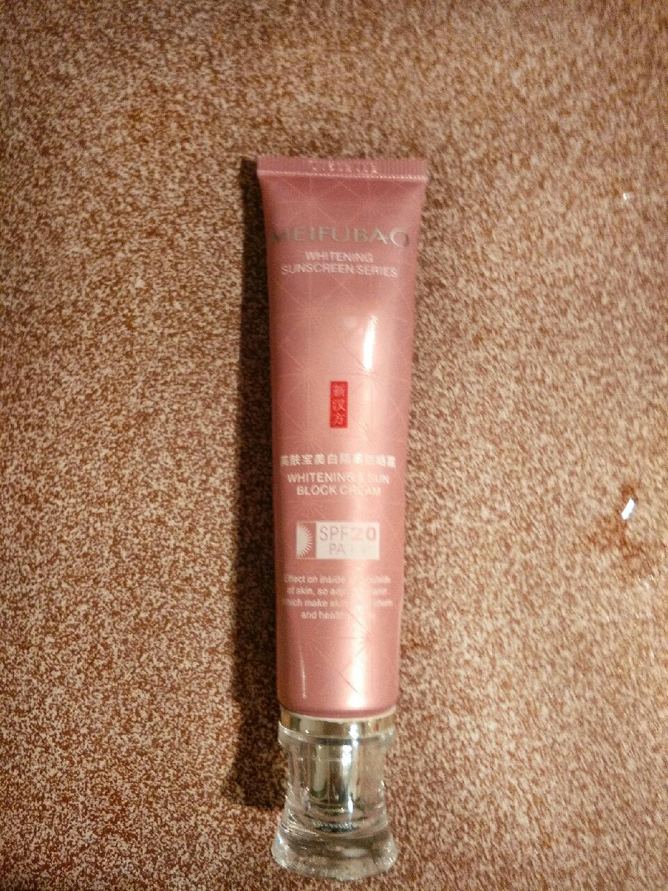 基础护肤面膜推荐,化妆护肤面膜推荐