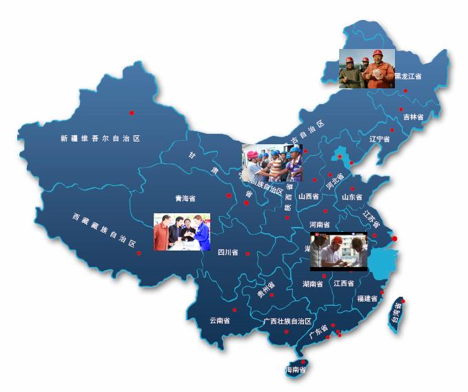 易工家,易工家怎么样