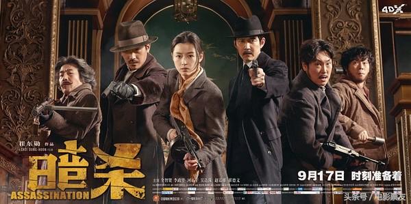 韩国近年经典的犯罪电影推荐,值得看的韩国犯罪电影推荐排行榜