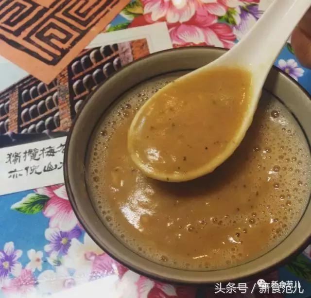 台湾攻略遗忘的这碗热茶,温暖过眷村的每个隆冬