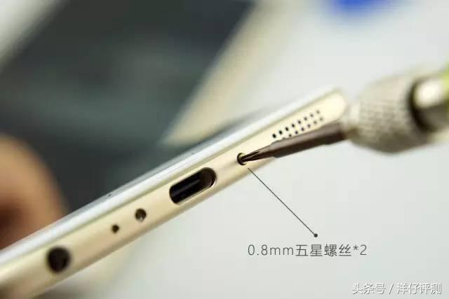 pro6鎷嗚В,榄呮棌pro6plus鎷嗘満瑙嗛