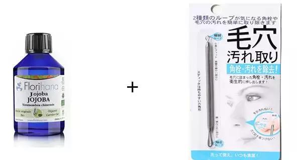 全网去黑头口碑最好的办法,目前公认去黑头最好的办法