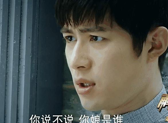 郭敬明访谈谈喜欢的异性,陈学冬郭敬明谁是卧底