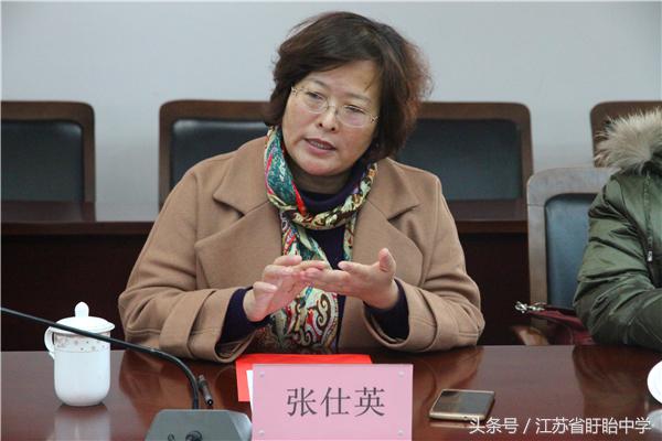 一所211大学和一所四星级高中要一起做一件大事！