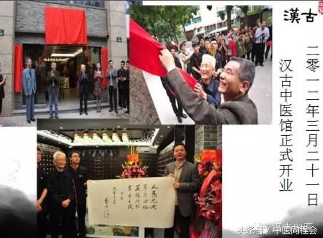 陈长青中医医术高吗,中医陈长青视频