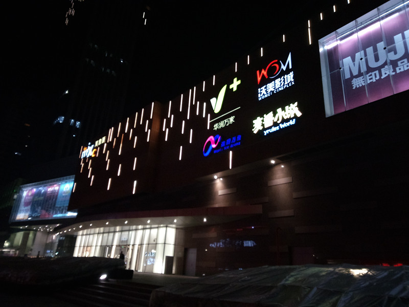 华为千元机推荐618,华为畅享6好吗