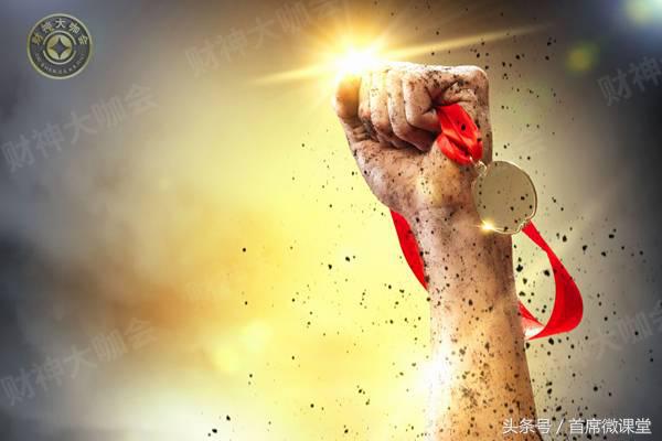 玩这个CPA竟赚了18000元？！