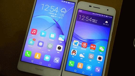 华为千元机推荐618,华为畅享6好吗