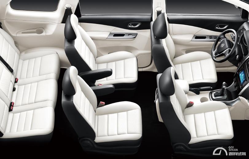 冬日里的靠谱暖心男风行S500绽放冰雪季