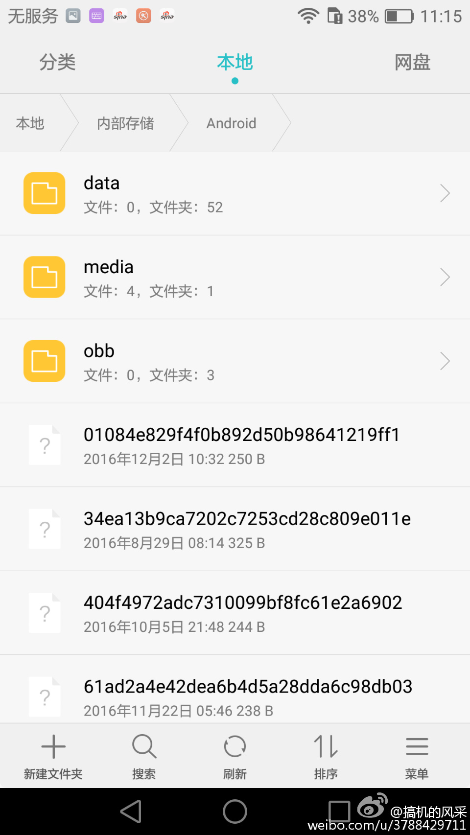 怎么把视频转移到本地视频里,怎么上传视频到某个app