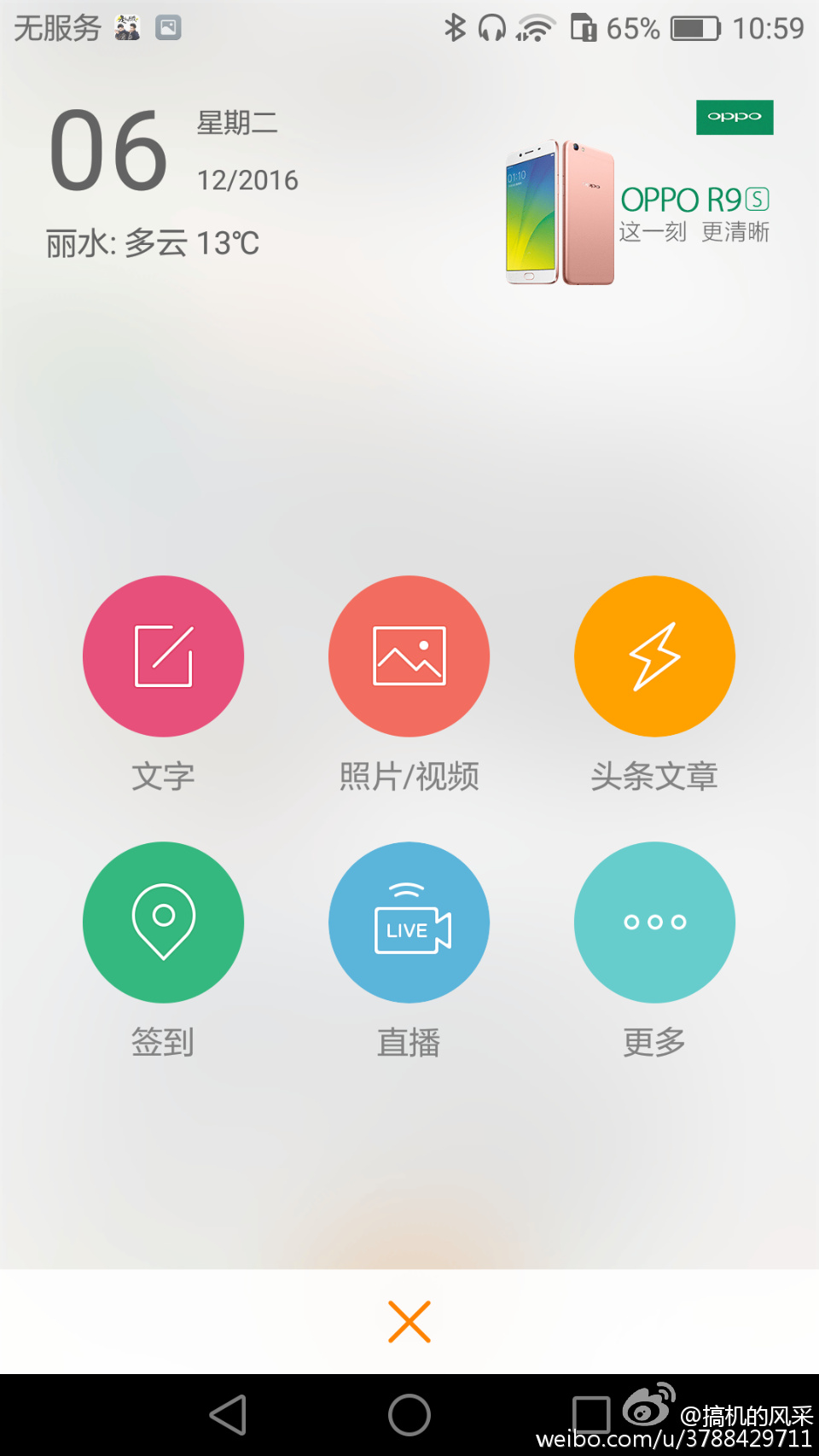 怎么把视频转移到本地视频里,怎么上传视频到某个app