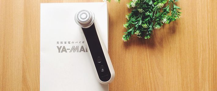 优雅的女性用什么单品,一个精致女孩必备的护肤