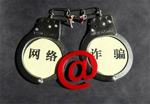 揭秘微博倒卖小米F码背后的诈骗套路