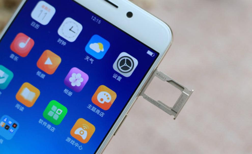 oppo手机储存空间不够用怎么办,oppo手机空间内存不够怎么办