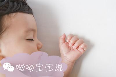 新生儿睡觉中抽搐是什么原因,新生儿睡觉抽搐怎么解决